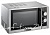 ПЕЧЬ СВЧ HURAKAN HKN-WP900G